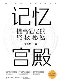 鼠属鼠的和什么属相最配