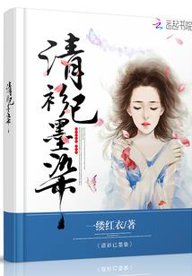 日本皇室起名