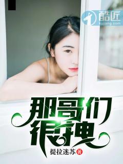 2010年黄历生男生女