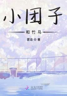 12星座纸扇的做法视频