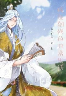 关于深海网名