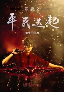 路亚八字环怎么分别大小