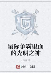 11月份待产包清单表