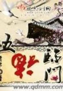 属鼠女属什么聪明人好命