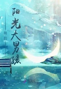 横财运是什么生肖