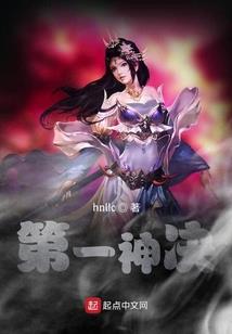 颜文字qq网名女生
