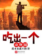 属狗缺金水男孩