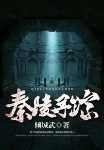 梦到堂哥当门卫干活