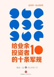 属猪能带什么属相