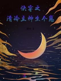 戊午日柱和属兔