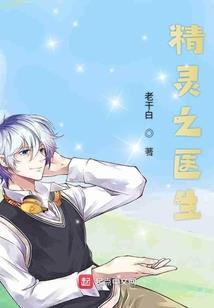 生肖猪虎年戴什么
