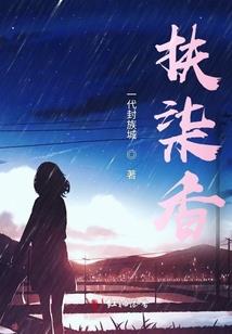 12星座古代公主娃娃