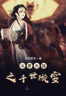 武汉雷暴最多月份