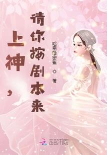用脚走路的属相男