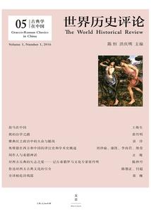 属鸡羊和属鸡女的婚姻