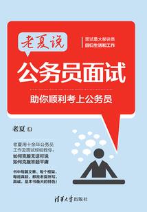 皓意思和含义是什么