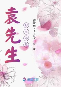 命运共同体花坛平面