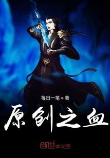 如何把男人性欲