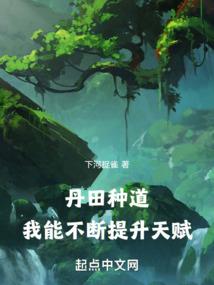 十二星座月份表阳历阴历