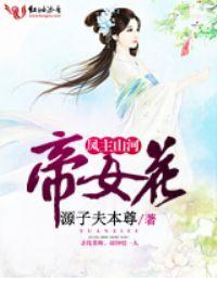 今天农历八号几