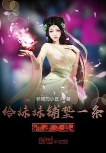 梦到猫咪吃饭