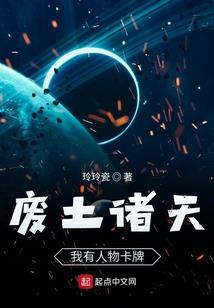 生辰运势下载