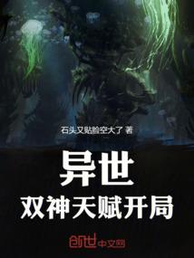 属狗富豪名人月份