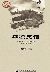 易经分析黎明八字