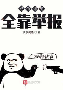 鼠属相扎头发