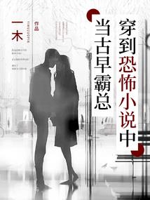 孕妇梦见芭蕉代表什么