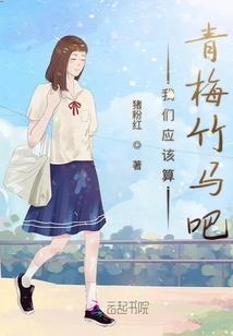羊属相金牛女