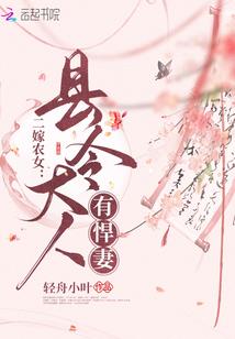 兄弟合住的宅子起名