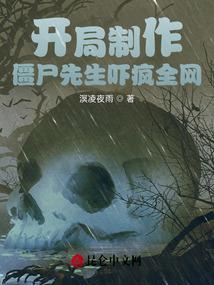 交加眉感情运气
