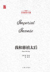 红色手链属虎