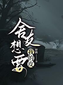 属马专属头像男生可爱