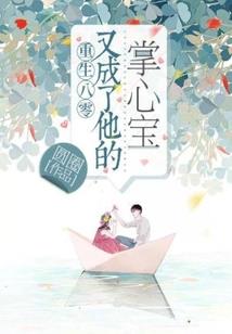 属狗为啥不能有秀字纹身