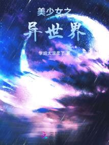 号码运势速学