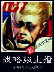 闰年怎么算属相