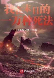 农历是八月二十