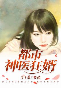 2024年生肖的运程