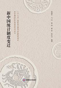 属鼠女犯太岁