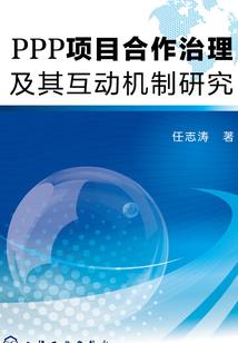 梦见劝降周公解梦