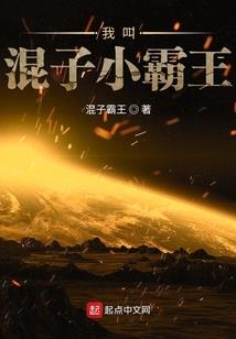 农历三月三出生命运