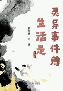 属龙的人怎么选楼层