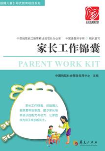 你追我赶猜特马生肖动物