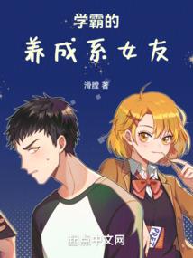 五行属土木命属蛇