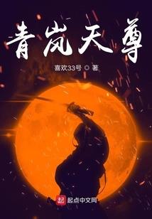 男人亲嘴漫画