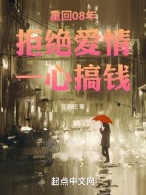 属火五行什么行业