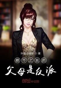 鼠年5月的运程如何
