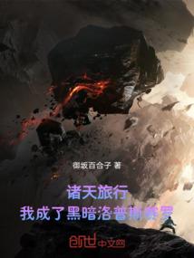 梦到情书被别人撕了